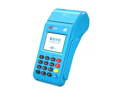 班玛拉卡拉传统大POS机